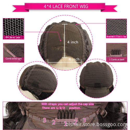 Front lace wig real human hair wavy 4x4 lace opening and closing wig suitable for female real human hair150% density Brazili